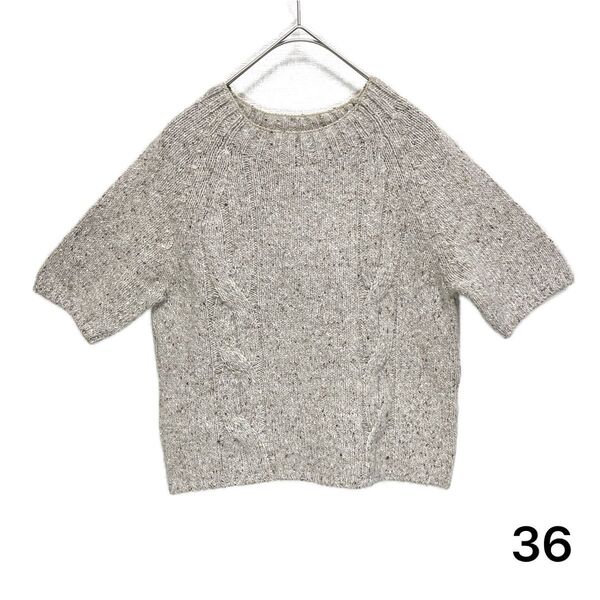 GIANNI LO GIUDICE 五分袖ニットトップス レディース 36