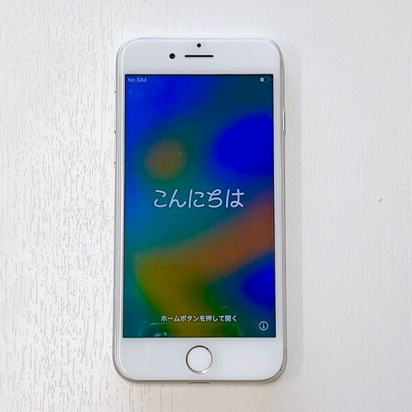 iPhone8 シルバー 64GB バッテリー100% SIMロック解除済み