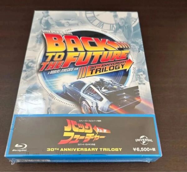 バックトゥザフューチャー トリロジー 30thアニバーサリーデラックスエディション ブルーレイBOX Blu-ray ブルーレイ