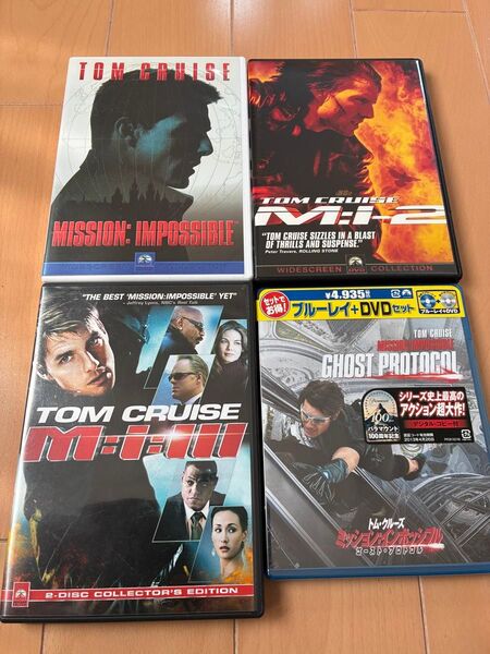 ミッションインポッシブル 4作品 DVD トムクルーズ M:I-2 M:i:III ゴースト・プロトコル(新品)