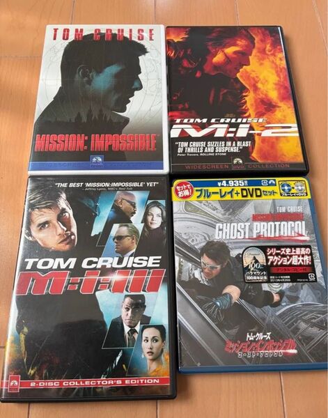 ミッションインポッシブル 4作品 DVD トムクルーズ M:I-2 M:i:III ゴースト・プロトコル(新品)