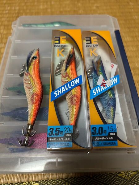 ヤマシタ エギ王 K セット