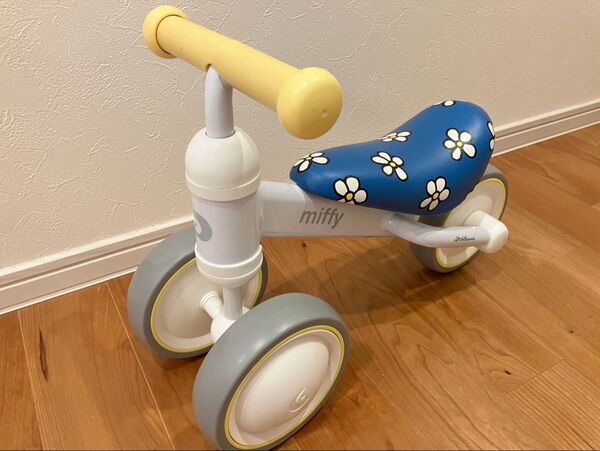 D-Bike mini miffy ミッフィー ディーバイク 乗用玩具 ディーバイクミニ