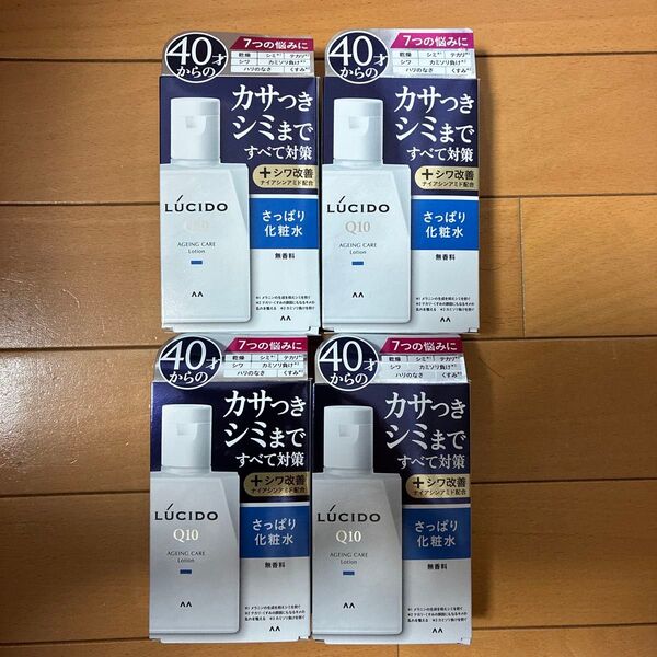 ルシード 薬用トータルケアオイルコントロール化粧水(医薬部外品) 【マンダム】 【化粧水・ローション】