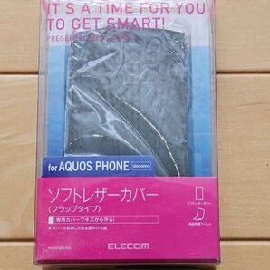 AQUOS/SH-12C用 docomo フラップ付ソフトレザーカバー PD-SH12PLFBK ブラック