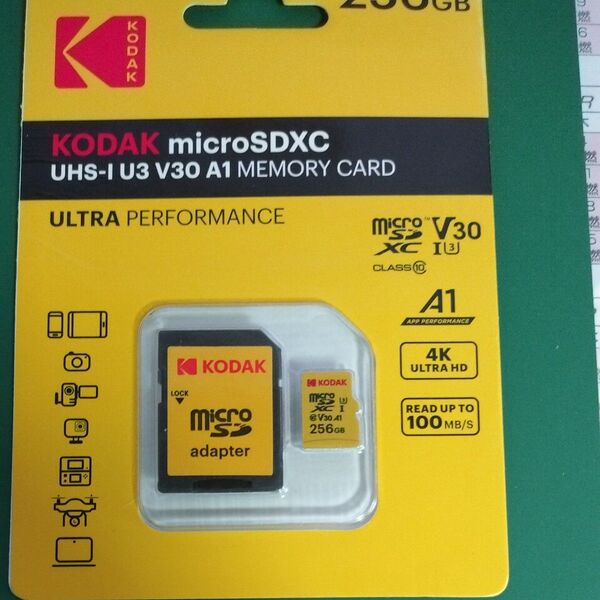 KODAK microSDXC 256GB UHS-I U3 V30 A1 メモリーカード