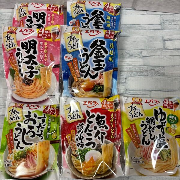 エバラ プチッとうどん 5種 4個入×7袋 計28個 アソート 大容量 めんつゆ