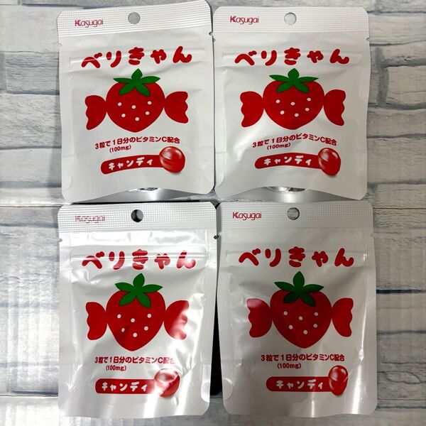 Kasugai べりきゃん キャンディ 23g×4袋 春日井 苺 あめ 飴 ポイント消化