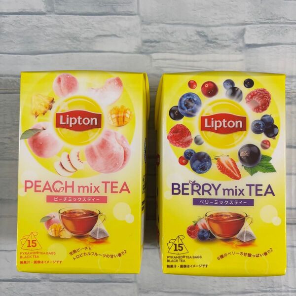 Lipton リプトン ミックス ティーバッグ 2種 2箱(ピーチ1、ベリー1) 紅茶 フレーバー フルーツティー お試し