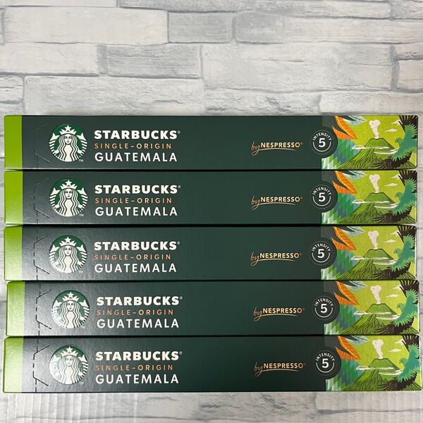 ②スターバックス ネスプレッソ 互換カプセル グアテマラ 50個 ガテマラ Nespresso スタバ STARBUCKS