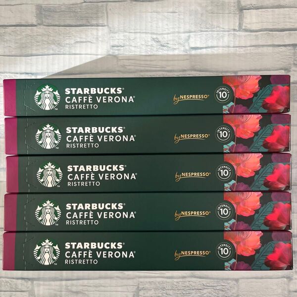 ②スターバックス ネスプレッソ 互換カプセル カフェ ベロナ 50個 STARBUCKS Nespresso コーヒー