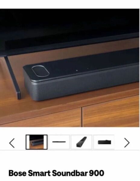 Bose Smart Soundbar 900 スマートサウンドバー