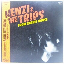 LP,KENZI & THE TRIPS FROM RABBIT HOUSE_画像1