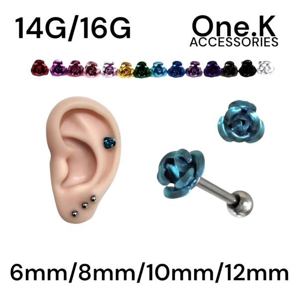 カラバリ 薔薇 軟骨ピアス ストレートバーベル ボディピアス