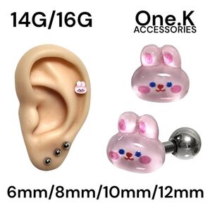 ピンク うさぎ 軟骨ピアス ストレートバーベル ボディピアス