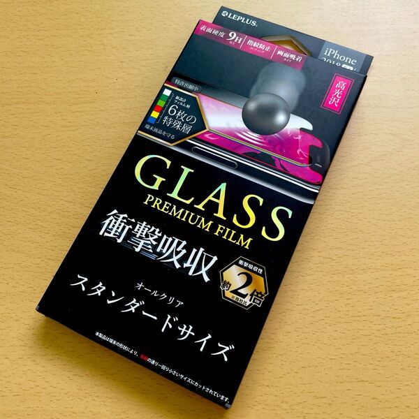 iPhone11 / XR 対応 ガラスフィルム 高光沢 衝撃吸収ガラス