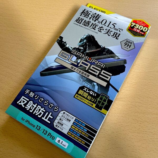 iPhone16e/14/ 13/13Proガラスフィルム 極薄0.15mm