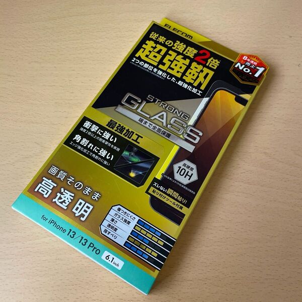 エレコム iPhone 16e/14/13/13Pro用ガラスフィルム 超強化