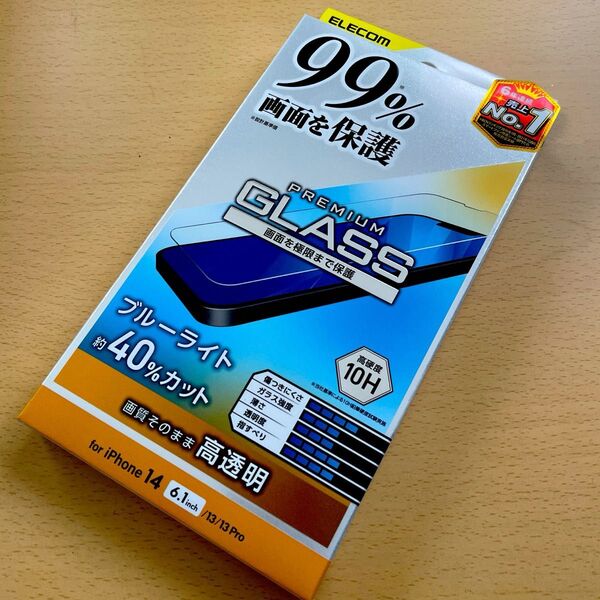 iPhone16e/14/13/13 Pro ガラスフィルム カバー率99%