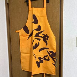 大分 麦焼酎 吉四六 エプロン