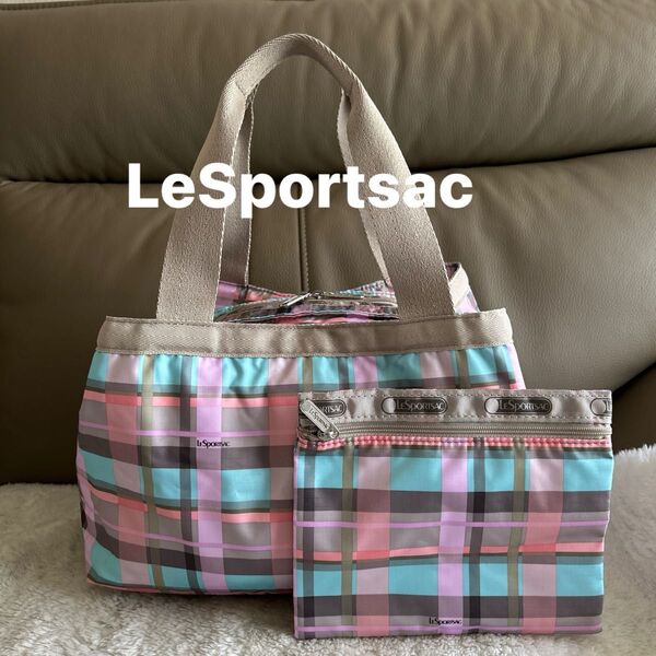 美品★LeSportsac★レスポートサック ボストンバッグ (モリー)チェック ポーチ付