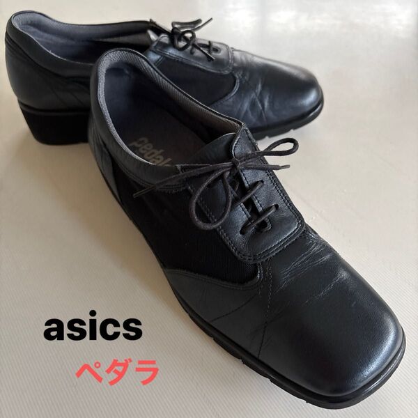 【asics】アシックス ウォーキング★ペダラ★ コンフォートシューズ 靴 24cm 黒