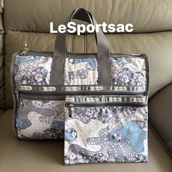 美品★【LeSportsac】レスポートサック★鍵付 ミディアム ボストンバッグ ポーチ付 ショルダーなし