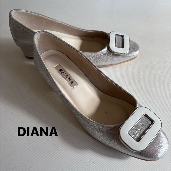 日本製【DIANA】★ダイアナ ローヒール パンプス シルバー 23.5cm