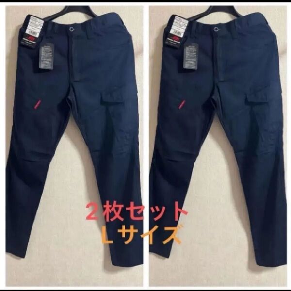新品 未使用 2枚セット Lサイズ ネイビー 紺色 作業ズボン ワークパンツ 作業着下
