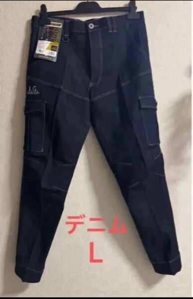 新品未使用 デニム ブラック 作業ズボン ワークパンツ 作業着下 サイズ L