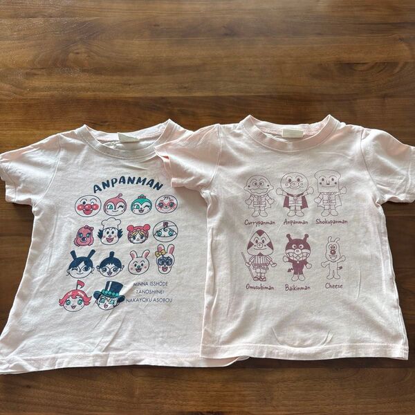 【お買い得品】アンパンマン Tシャツ 2枚セット 95.100サイズ
