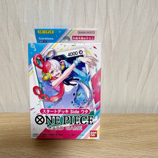 【新品未開封品】ワンピースカードゲーム スタートデッキ Side ウタ