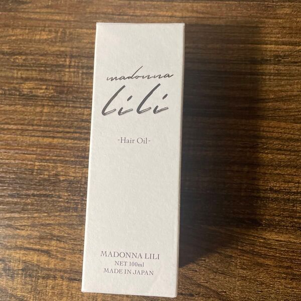 【新品未使用】 MADONNA LILI ヘアオイル 100ml