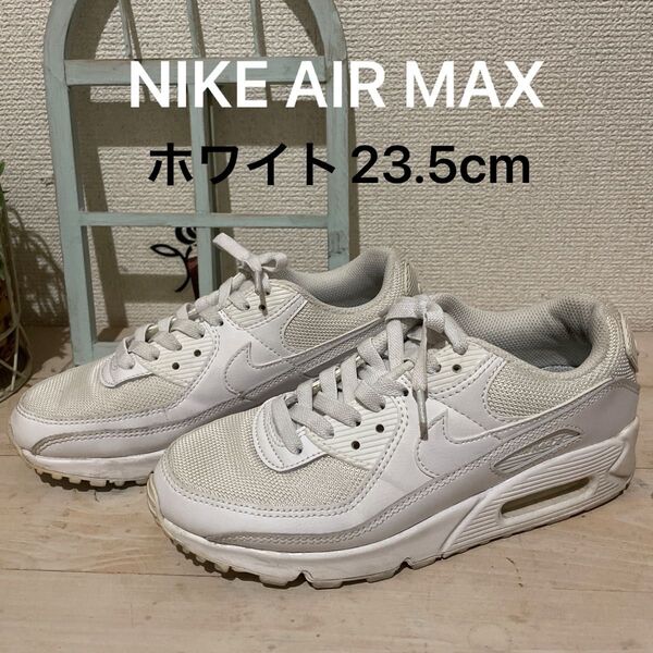 NIKE ナイキ AIR 23.5cm ホワイト