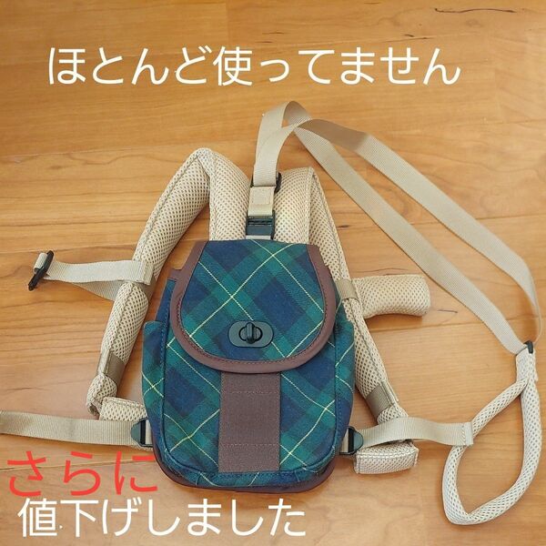 【美品】ダディッコ ハーネスリュック チェック×ピンク dadcco 迷子ひも リードつき ベビー 子ども用リュック
