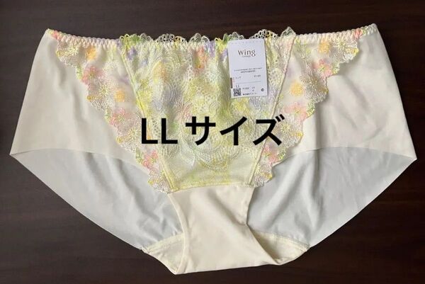 ワコール ウイング レシアージュ ショーツ LL PF2850 クリーム 黄色 イエロー wacoal Wing