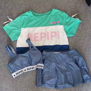 REPIPI 水着160 3点セット