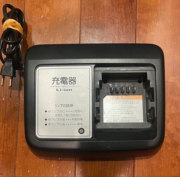 YAMAHA ブリヂストン 電動アシスト自転車用 バッテリー充電器 X92-10 ヤマハ 動作確認済み