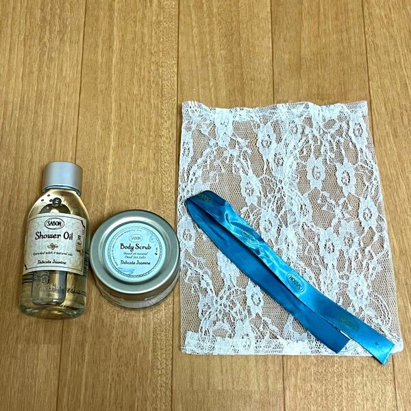 サボン ボディスクラブ&シャワーオイル