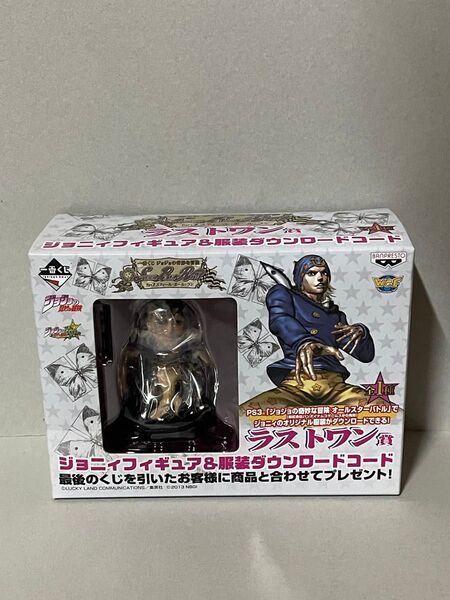 ジョジョの奇妙な冒険 スティール ボール ラン 一番くじ ラストワン賞 ジョニィ コレクタブル フィギュア