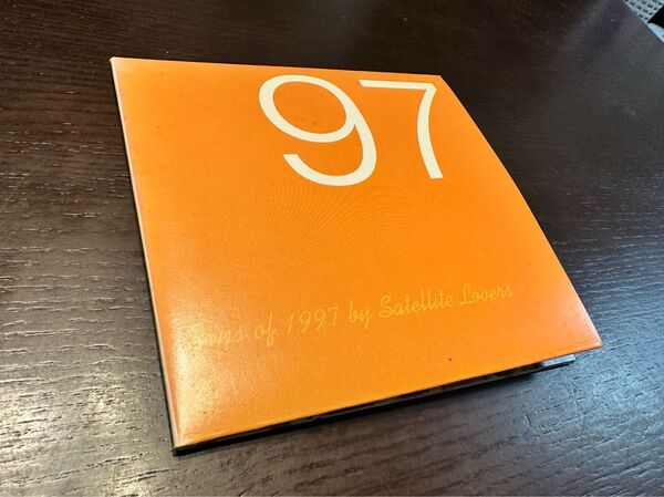Satellite Lovers Sons of 1997 CD
