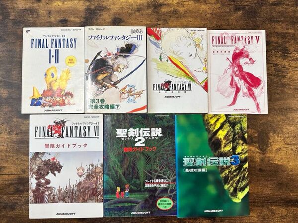 RPGゲーム攻略本、ガイドブック7冊セット まとめ売り SFC スーパーファミコン レトロゲーム FF 聖剣伝説2.3