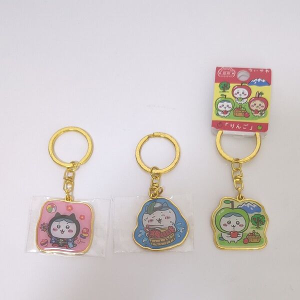 ちいかわ ご当地キーホルダー ハチワレ3点セット