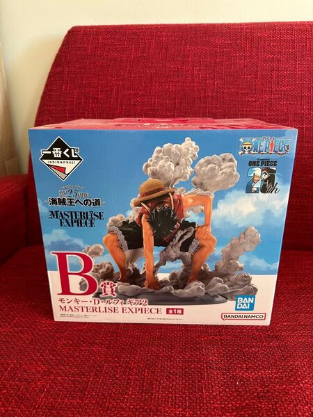 ワンピース 一番くじ 海賊王への道 B賞 ルフィ ギア2