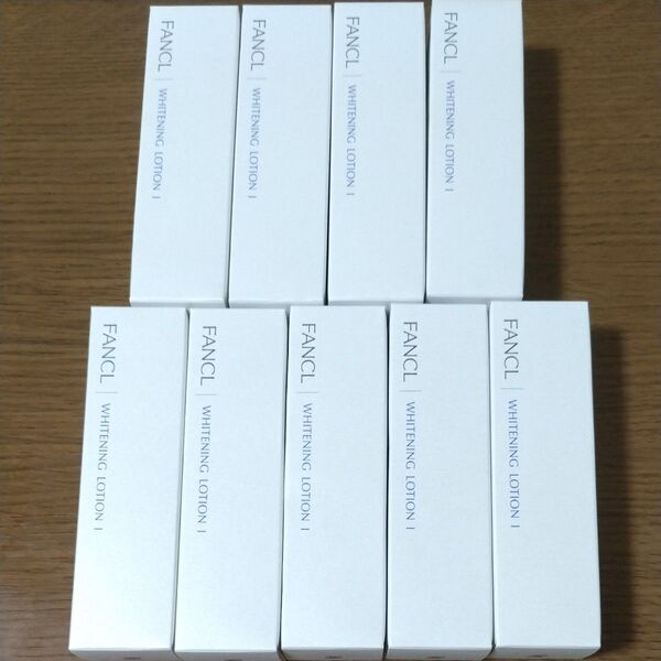 ファンケル ホワイトニング 化粧液 I さっぱり 30ml ×9本(医薬部外品)