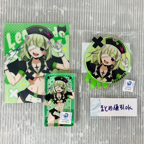 KG5●レオパルト 阿良河キウィ セット くじコレ 魔法少女にあこがれて まほあこ B賞 アクリルブロック C賞 アクキー D賞