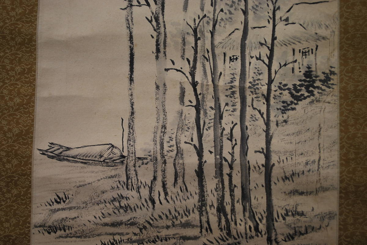 2023年最新】Yahoo!オークション -藤本木田(日本画)の中古品・新品・未