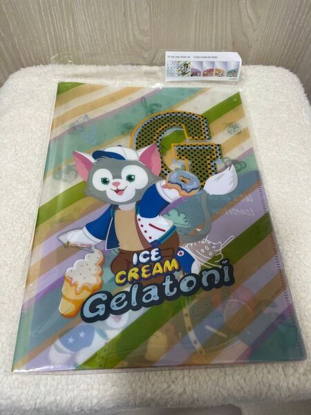 ジェラトーニ A4サイズ クリアホルダー セット ファイル 香港ディズニー