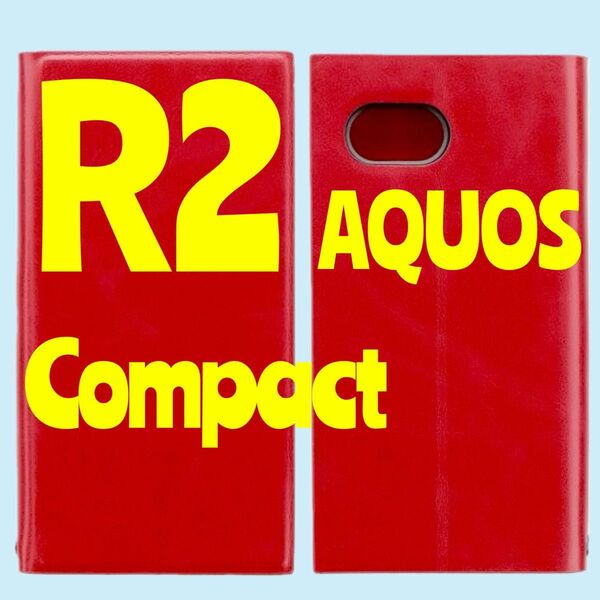 AQUOS R2 compact 薄型PUレザーフラップケース PRIME レッド LP-AQR2LPRD MSソリューションズ