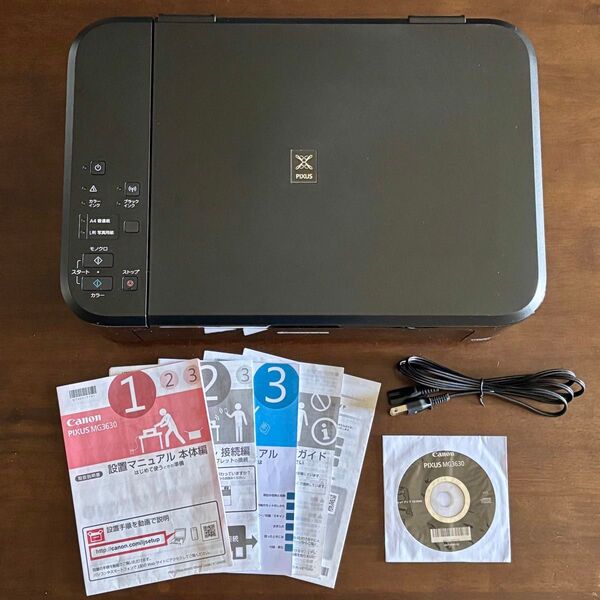 インクジェットプリンター キャノン Canon PIXUS MG3630